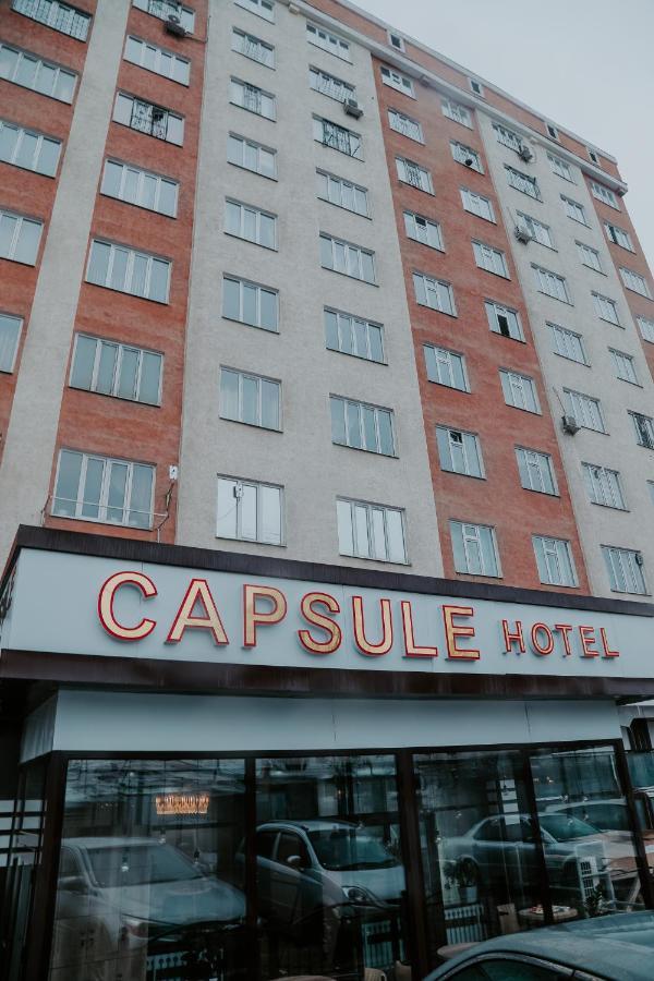 Capsule Hotel Och Extérieur photo